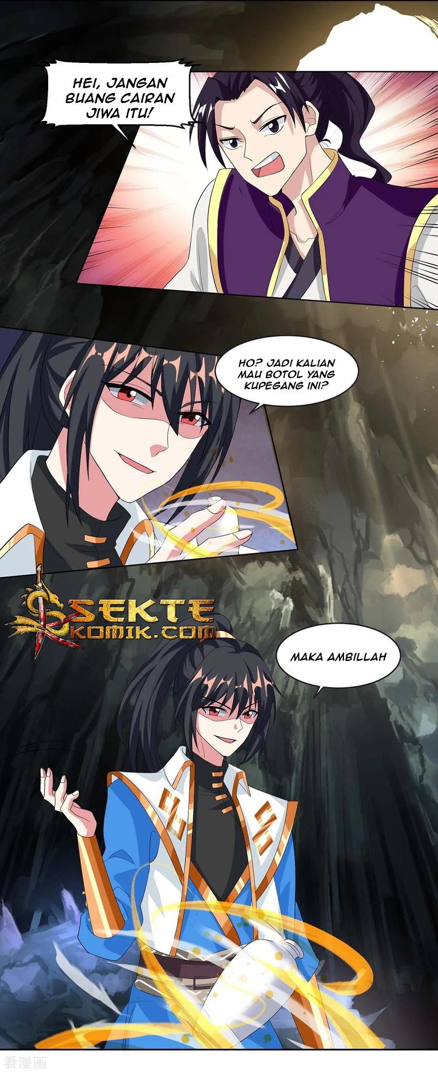 Dushi Xiaoyao Chapter 145 Gambar 5