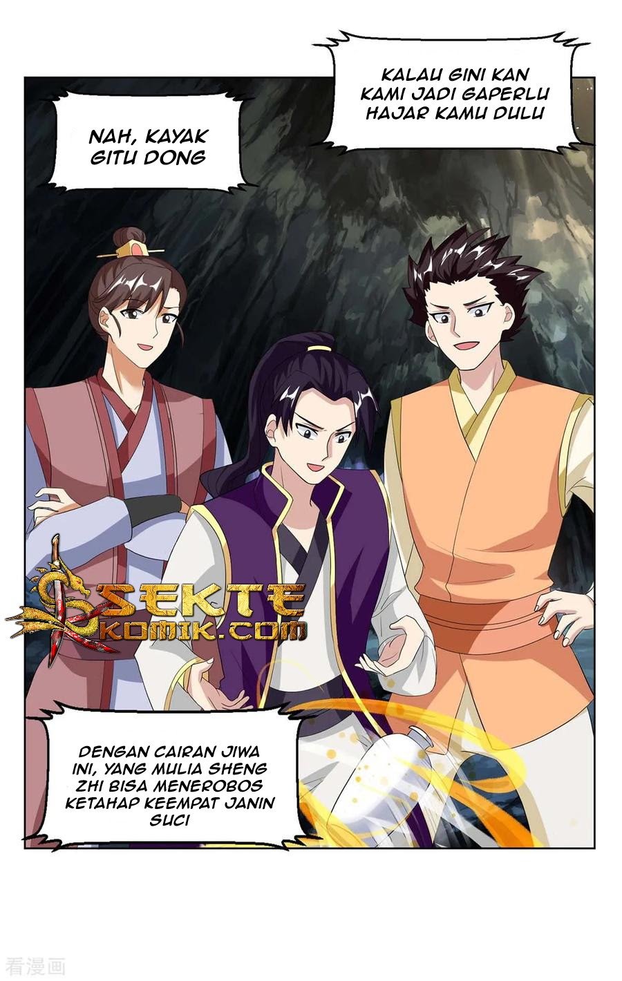 Dushi Xiaoyao Chapter 145 Gambar 6