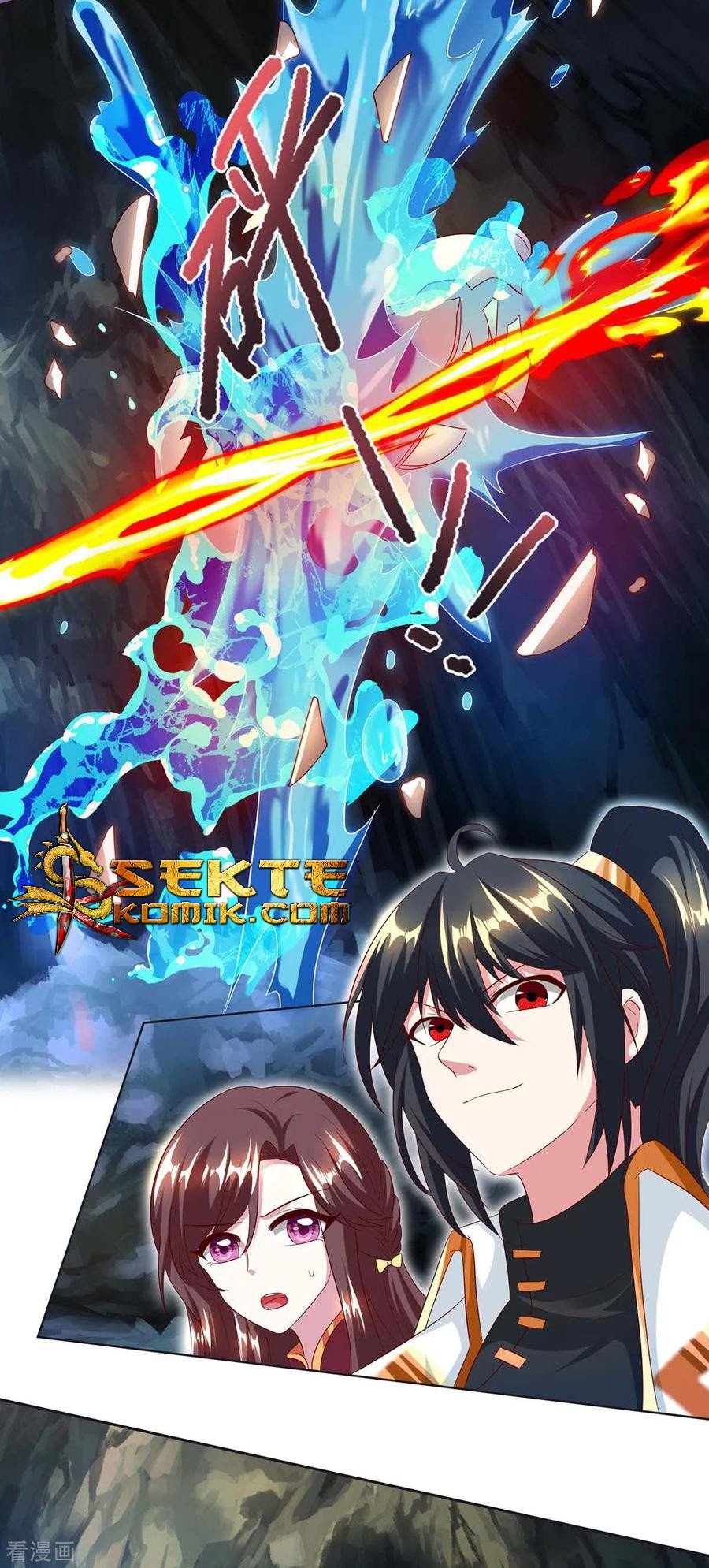 Dushi Xiaoyao Chapter 145 Gambar 9