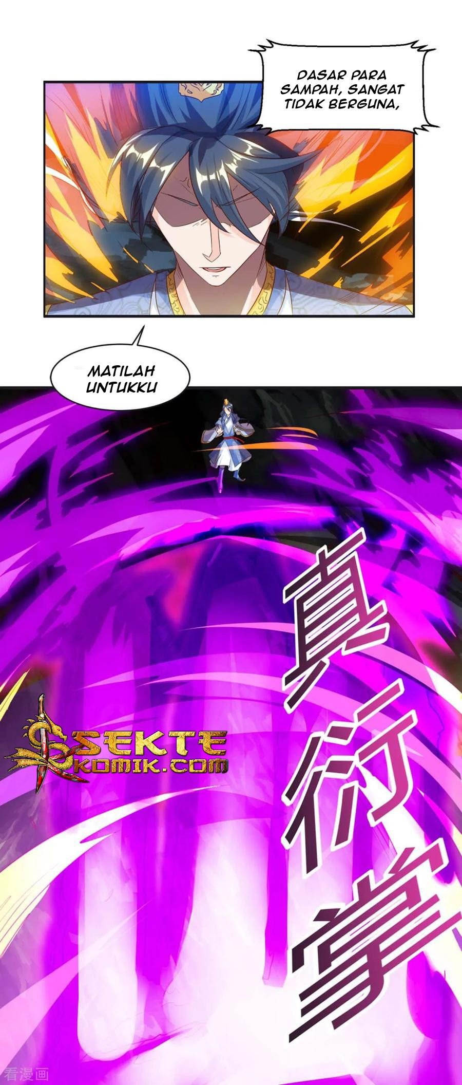 Dushi Xiaoyao Chapter 145 Gambar 19