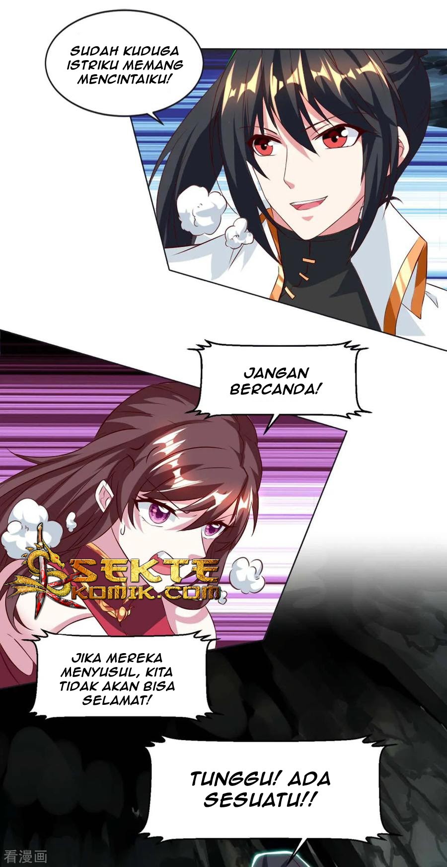 Dushi Xiaoyao Chapter 145 Gambar 23