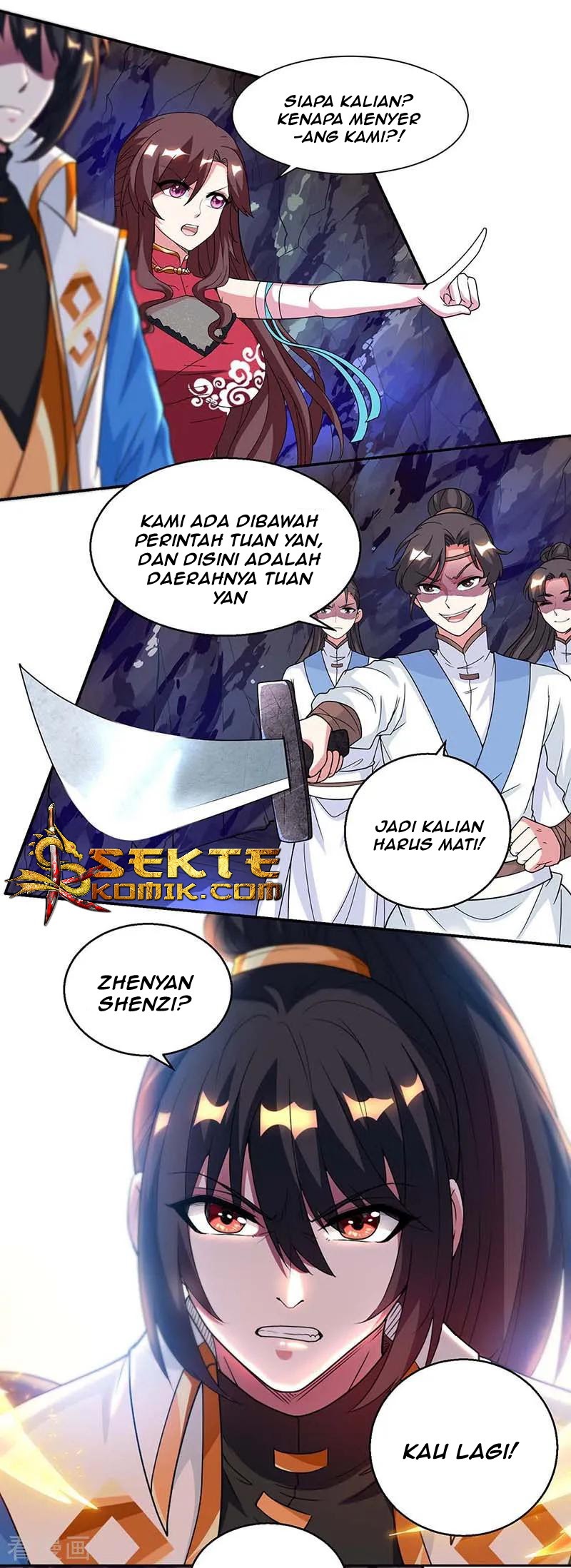 Dushi Xiaoyao Chapter 144 Gambar 5