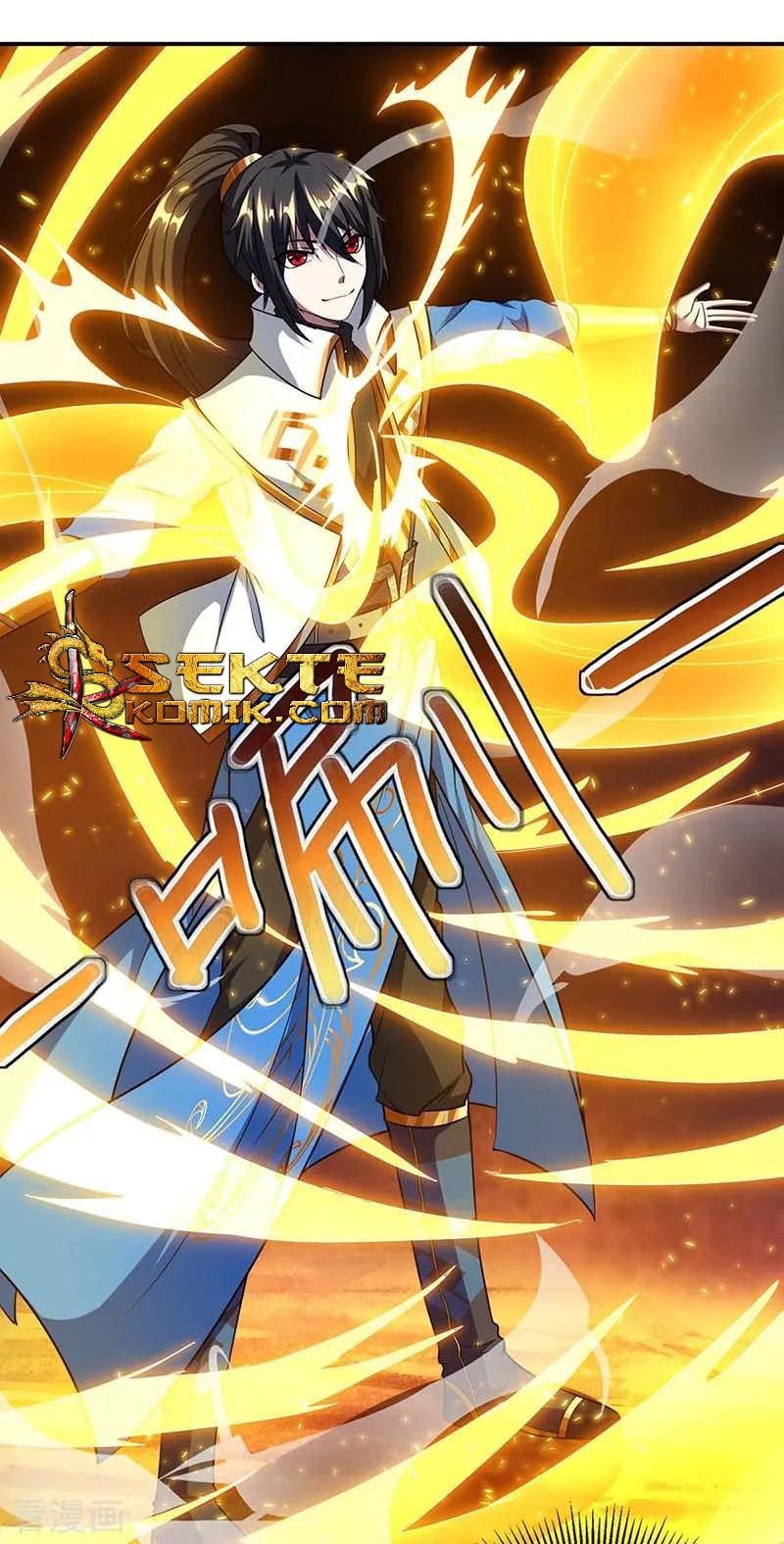 Dushi Xiaoyao Chapter 143 Gambar 5