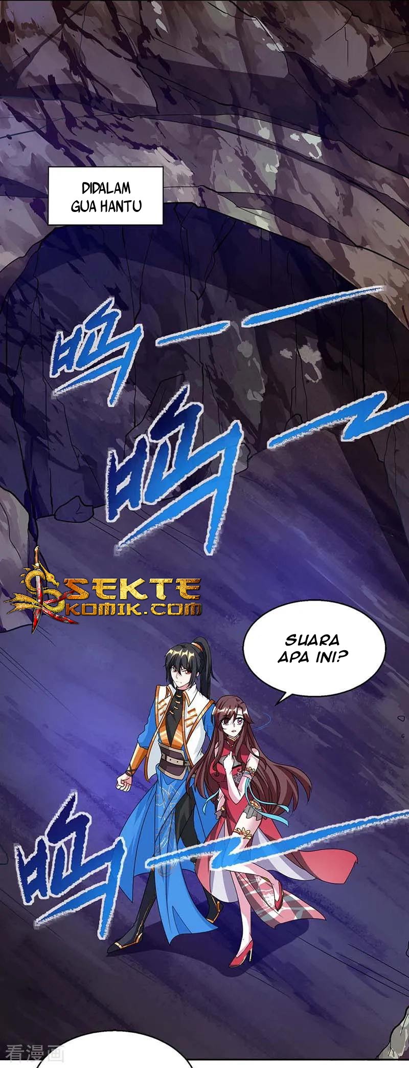 Dushi Xiaoyao Chapter 143 Gambar 21