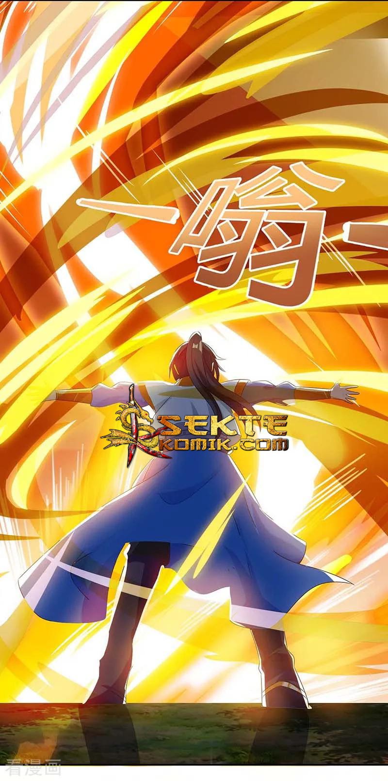 Dushi Xiaoyao Chapter 143 Gambar 3