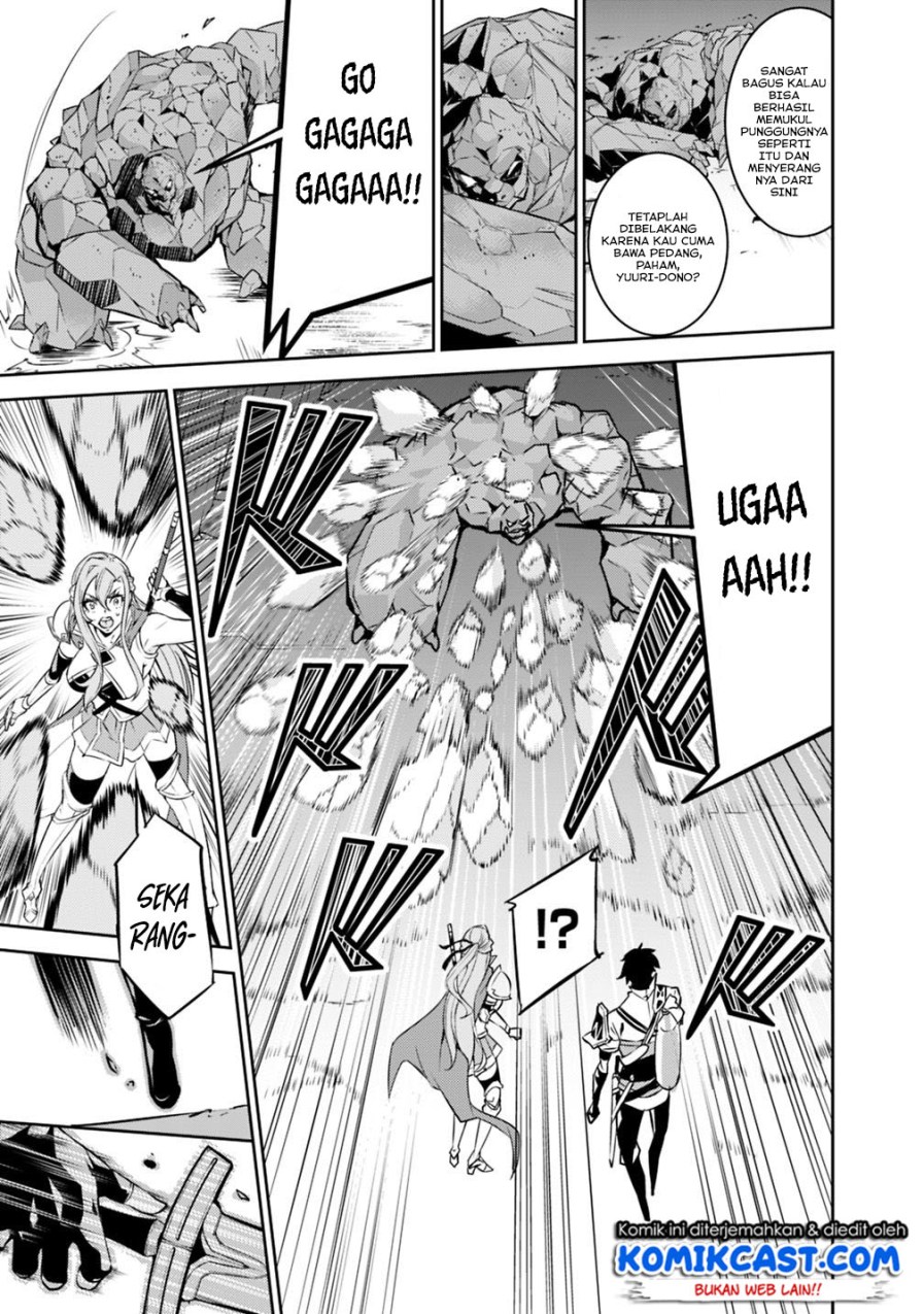 Shijou Saikyou no Mahou Kenshi, F Rank Boukensha ni Tensei Suru Chapter 17 Gambar 10