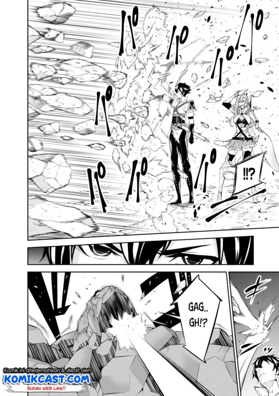 Shijou Saikyou no Mahou Kenshi, F Rank Boukensha ni Tensei Suru Chapter 17 Gambar 11