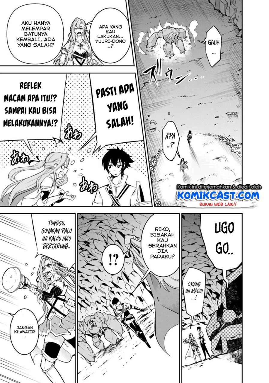 Shijou Saikyou no Mahou Kenshi, F Rank Boukensha ni Tensei Suru Chapter 17 Gambar 12