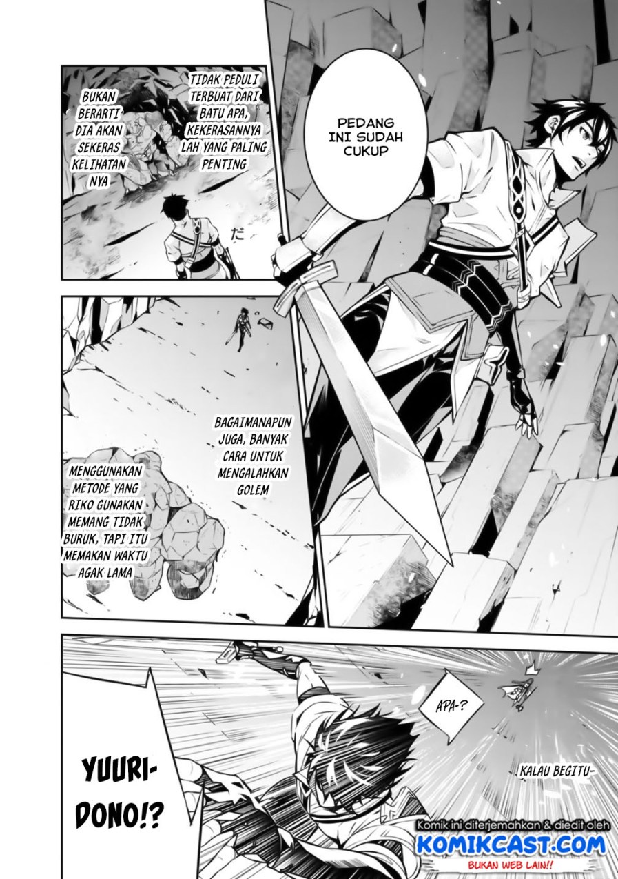 Shijou Saikyou no Mahou Kenshi, F Rank Boukensha ni Tensei Suru Chapter 17 Gambar 13