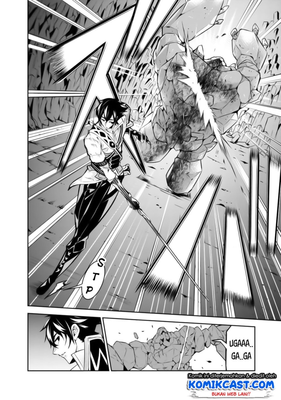 Shijou Saikyou no Mahou Kenshi, F Rank Boukensha ni Tensei Suru Chapter 17 Gambar 15