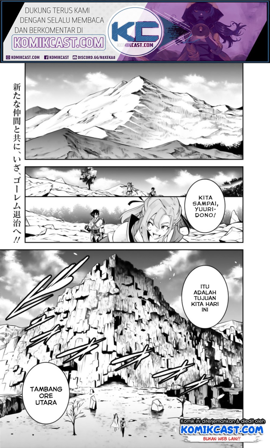 Manga Shijou Saikyou no Mahou Kenshi, F Rank Boukensha ni Tensei Suru Chapter 17 gambar nomor 2