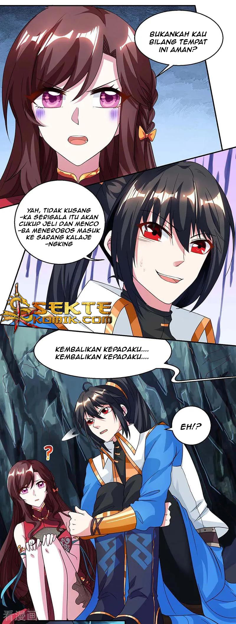 Dushi Xiaoyao Chapter 146 Gambar 9