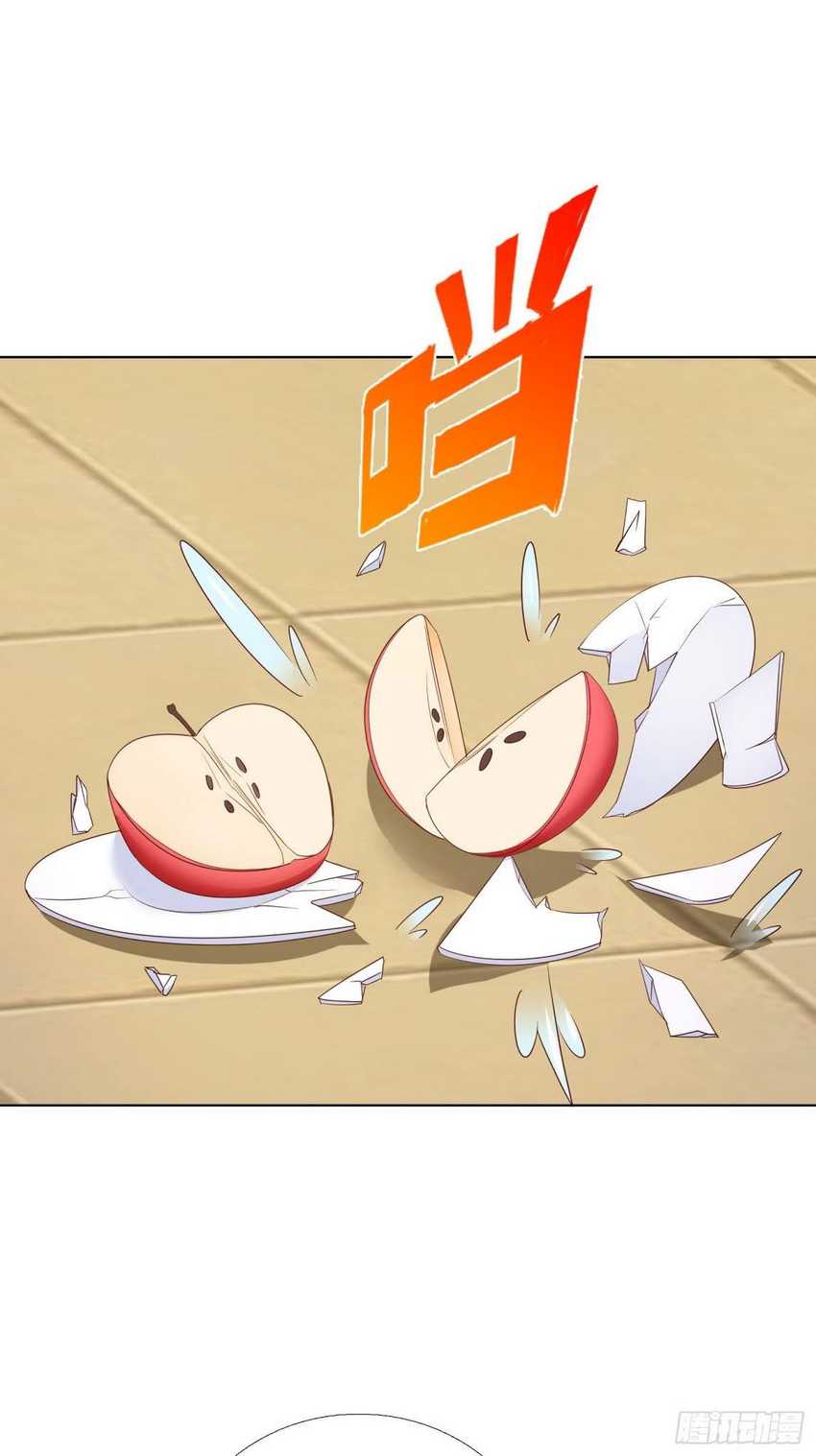 Super School Doctor Chapter 81 Gambar 15