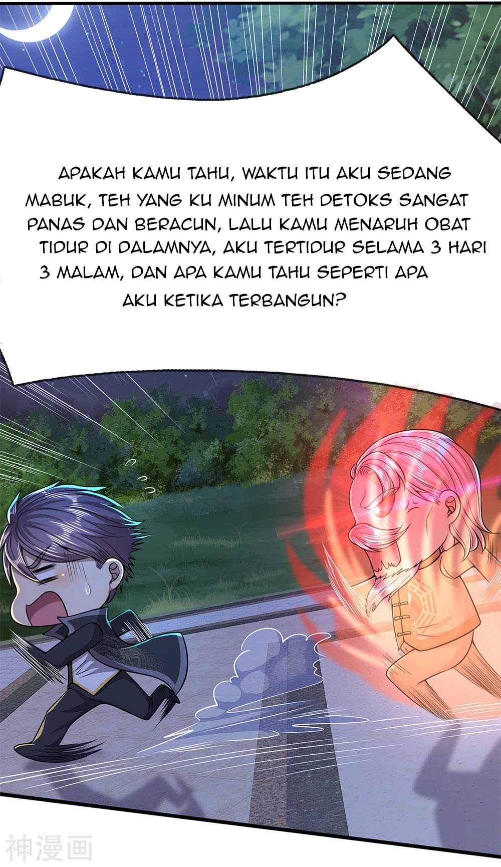 Medical Martial Arts Chapter 152 Gambar 4