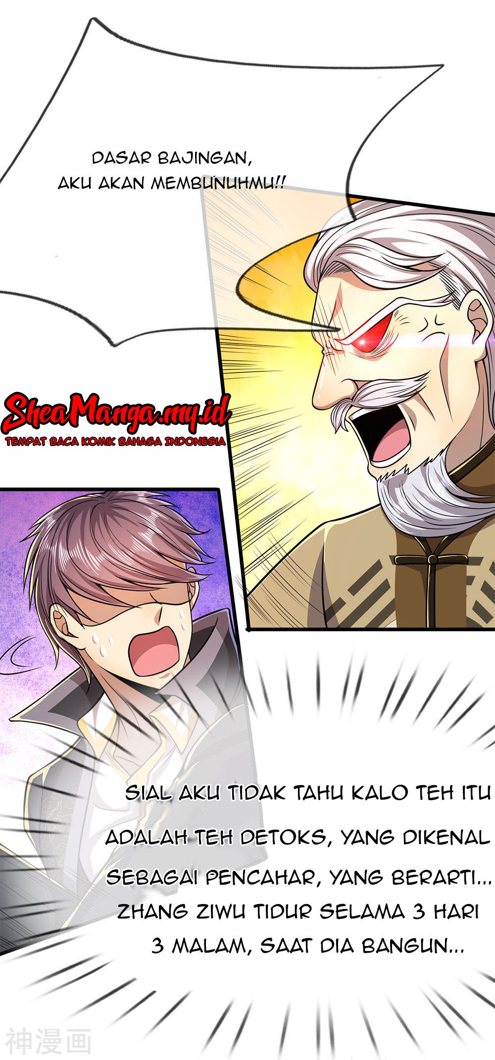 Medical Martial Arts Chapter 152 Gambar 5