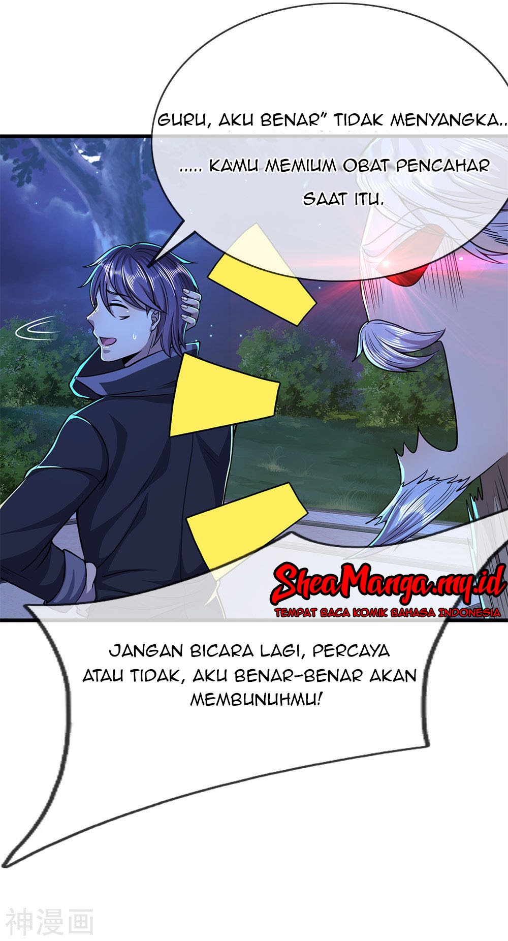 Medical Martial Arts Chapter 152 Gambar 8