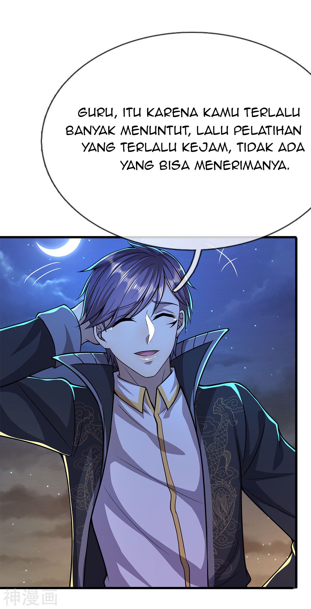 Manhua Medical Martial Arts Chapter 152 gambar nomor 2