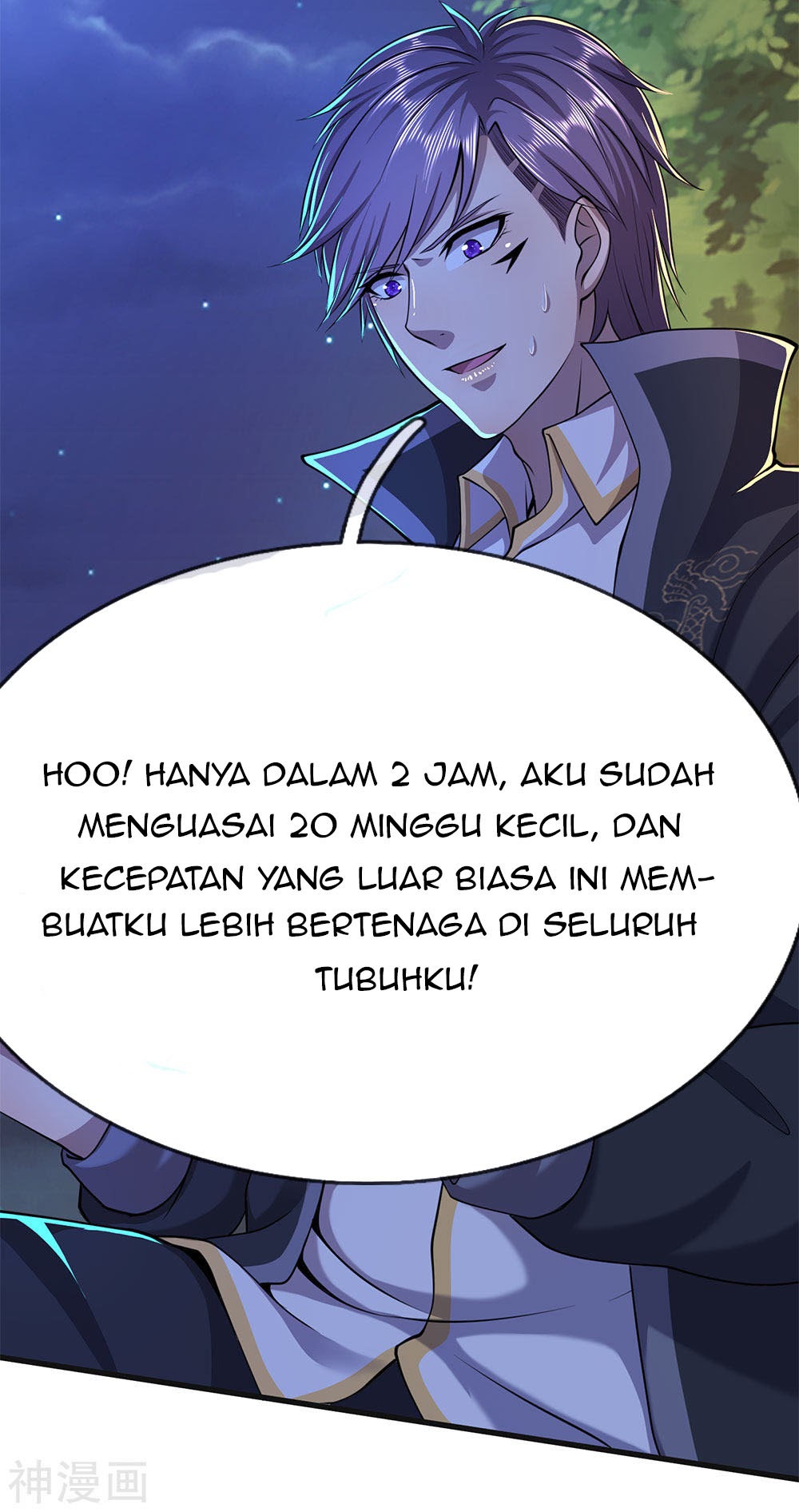 Medical Martial Arts Chapter 152 Gambar 22