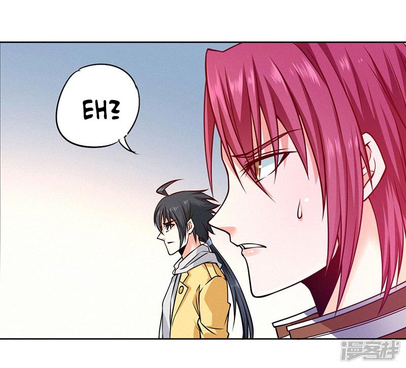 First Rate Master Chapter 78 Gambar 30