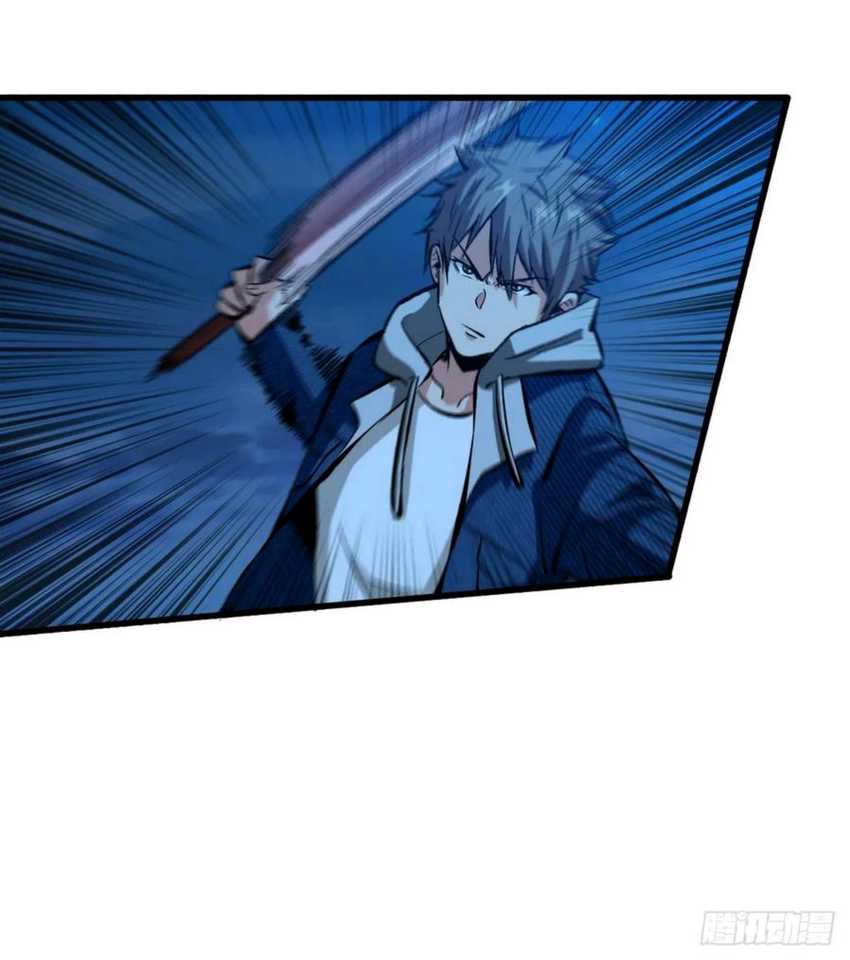 Return To Beginning Of The Apocalypse Chapter 64 Gambar 12