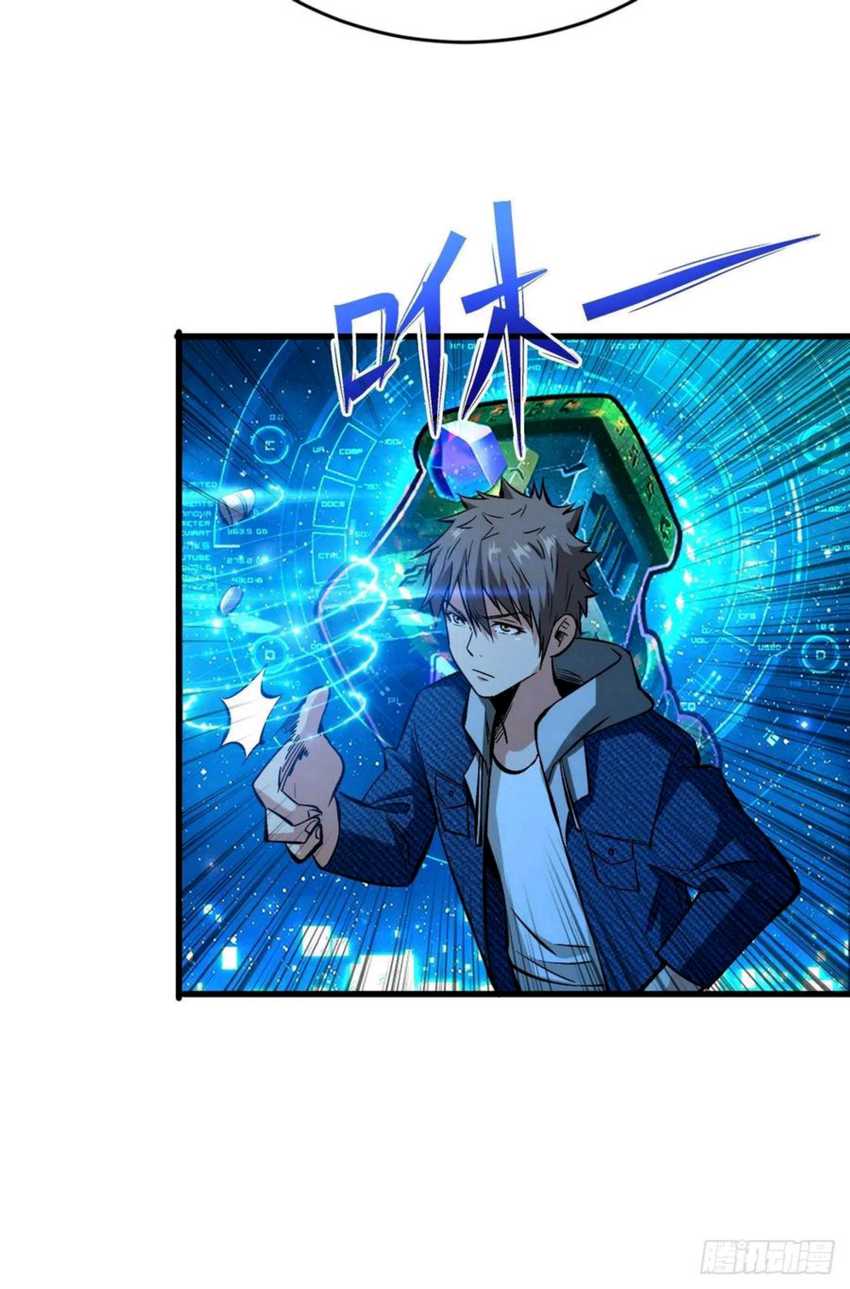 Return To Beginning Of The Apocalypse Chapter 64 Gambar 36