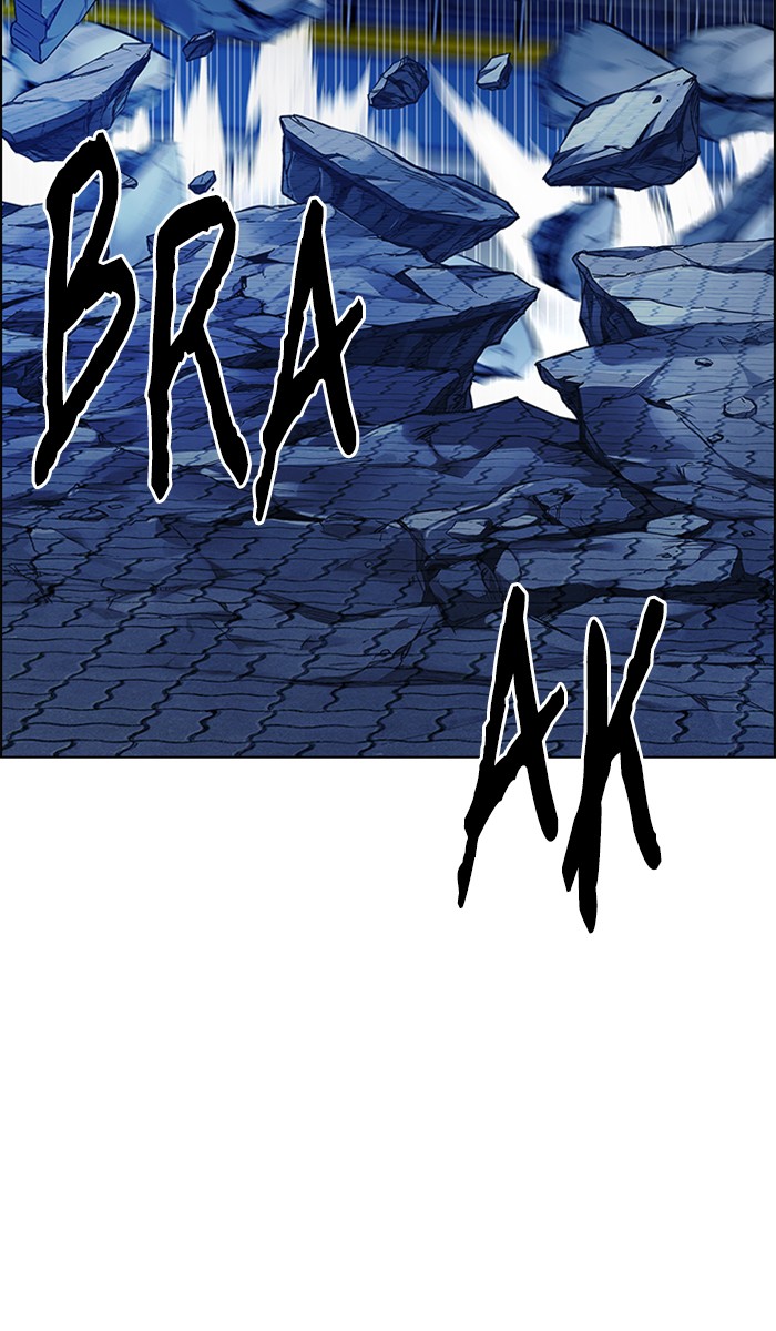 Dice Chapter 334 Gambar 7