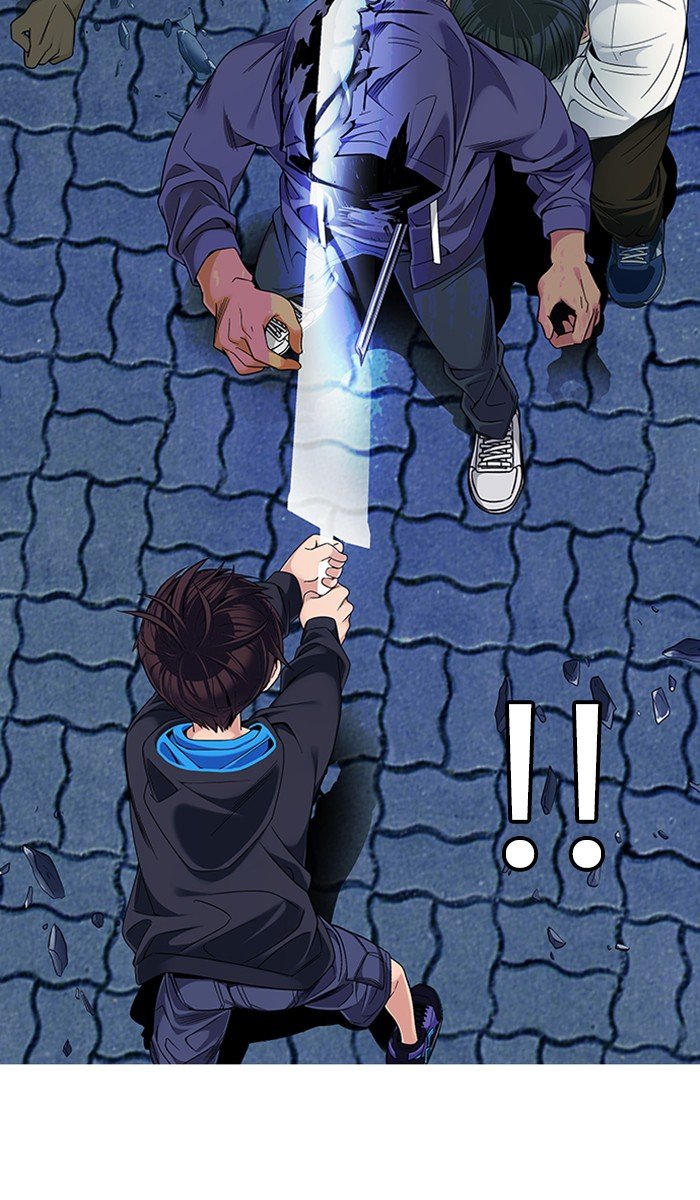 Manhwa Dice Chapter 334 gambar nomor 2