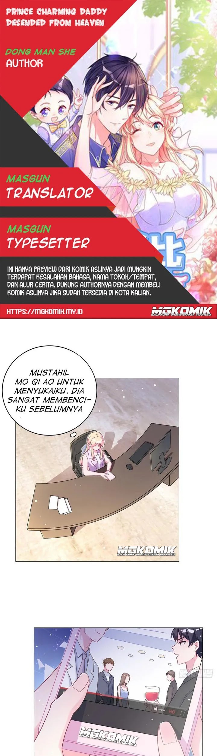 Komik Prince charming daddy descended from heaven Chapter 48 gambar nomor 1