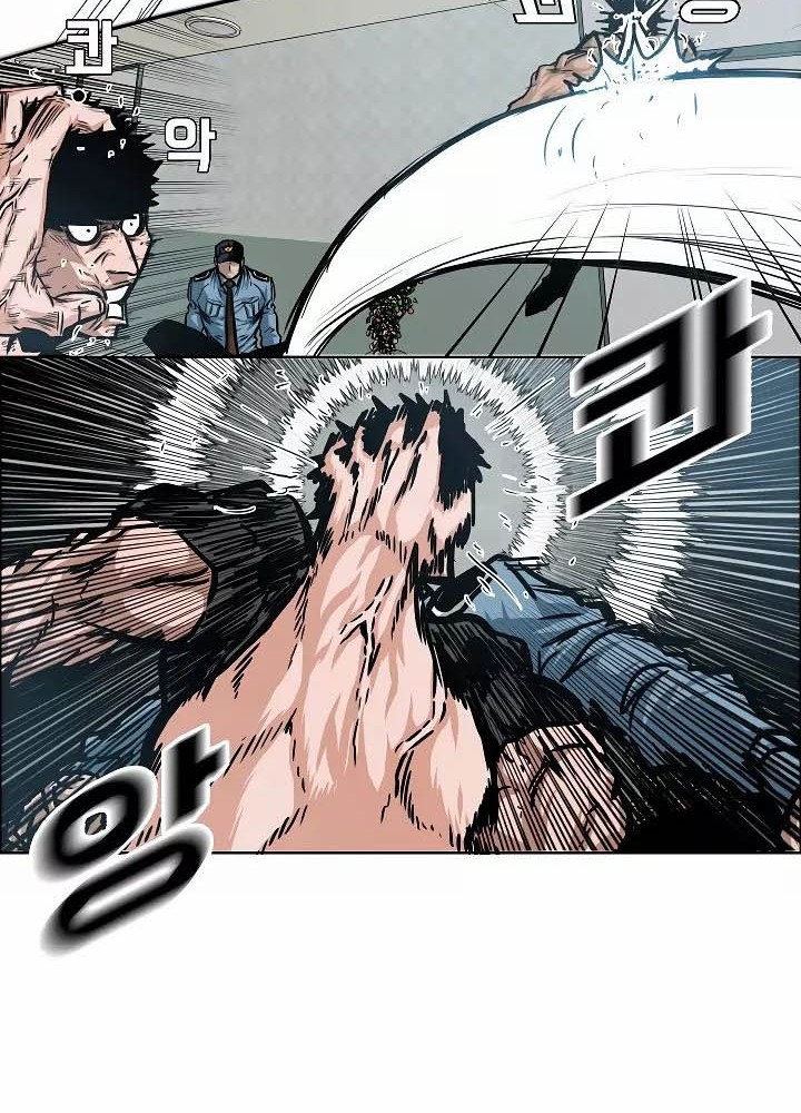 Rooftop Sword Master Chapter 41 Gambar 7