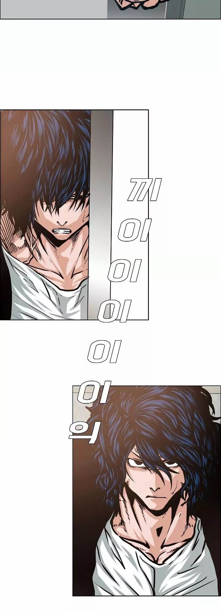 Rooftop Sword Master Chapter 41 Gambar 11