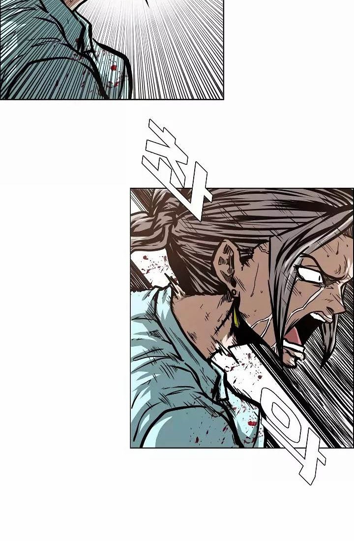 Rooftop Sword Master Chapter 41 Gambar 17