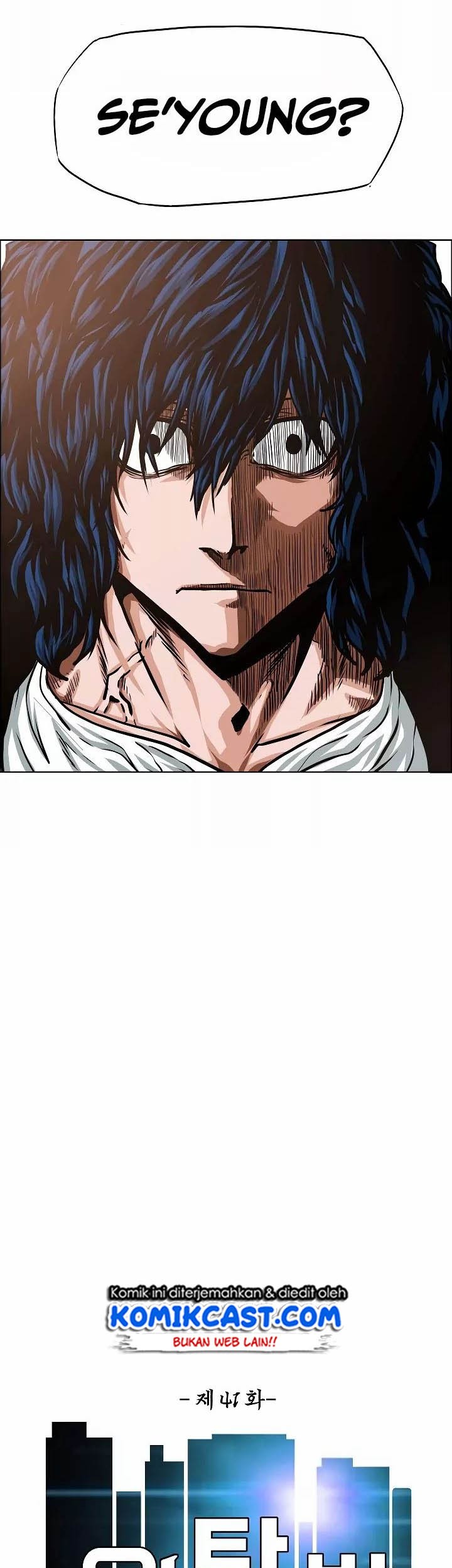 Rooftop Sword Master Chapter 41 Gambar 20