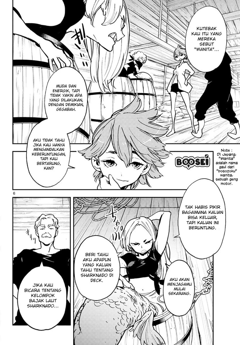 Ninkyou Tensei: Isekai no Yakuzahime Chapter 15 Gambar 7