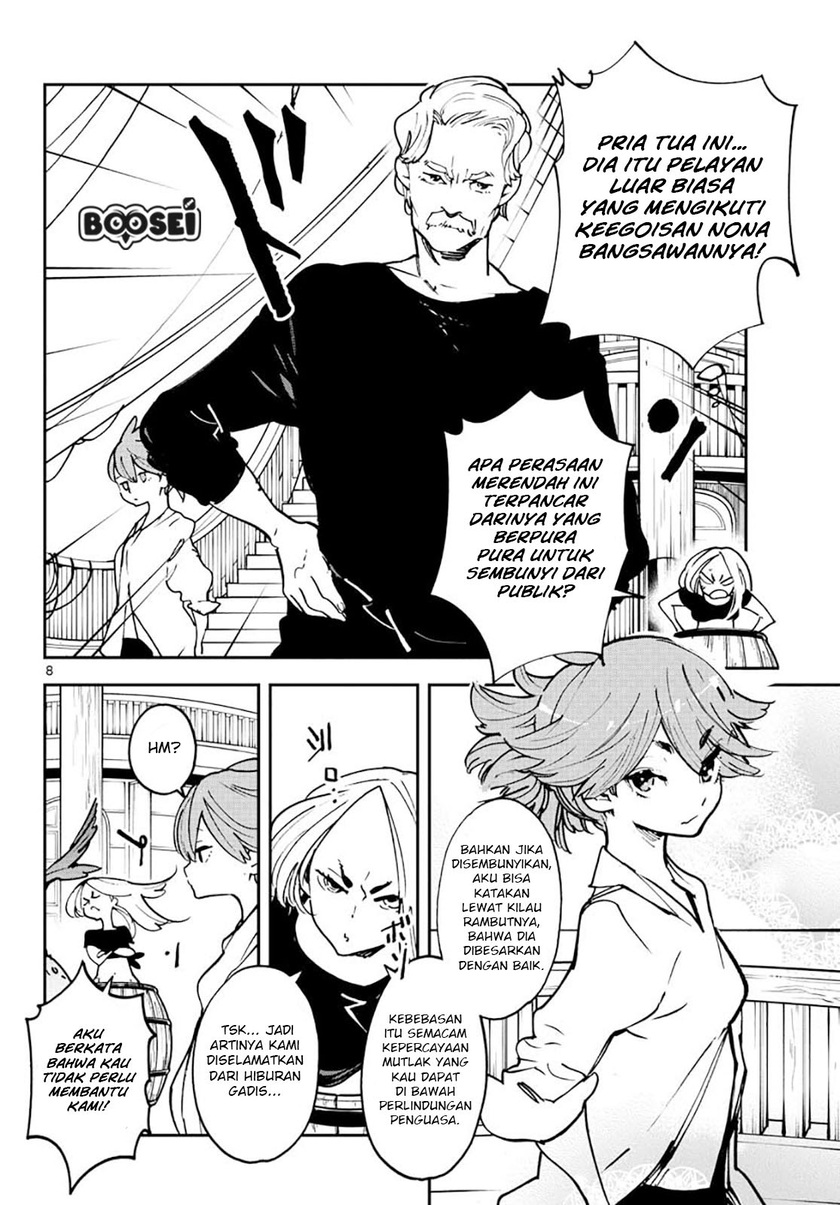 Ninkyou Tensei: Isekai no Yakuzahime Chapter 15 Gambar 9