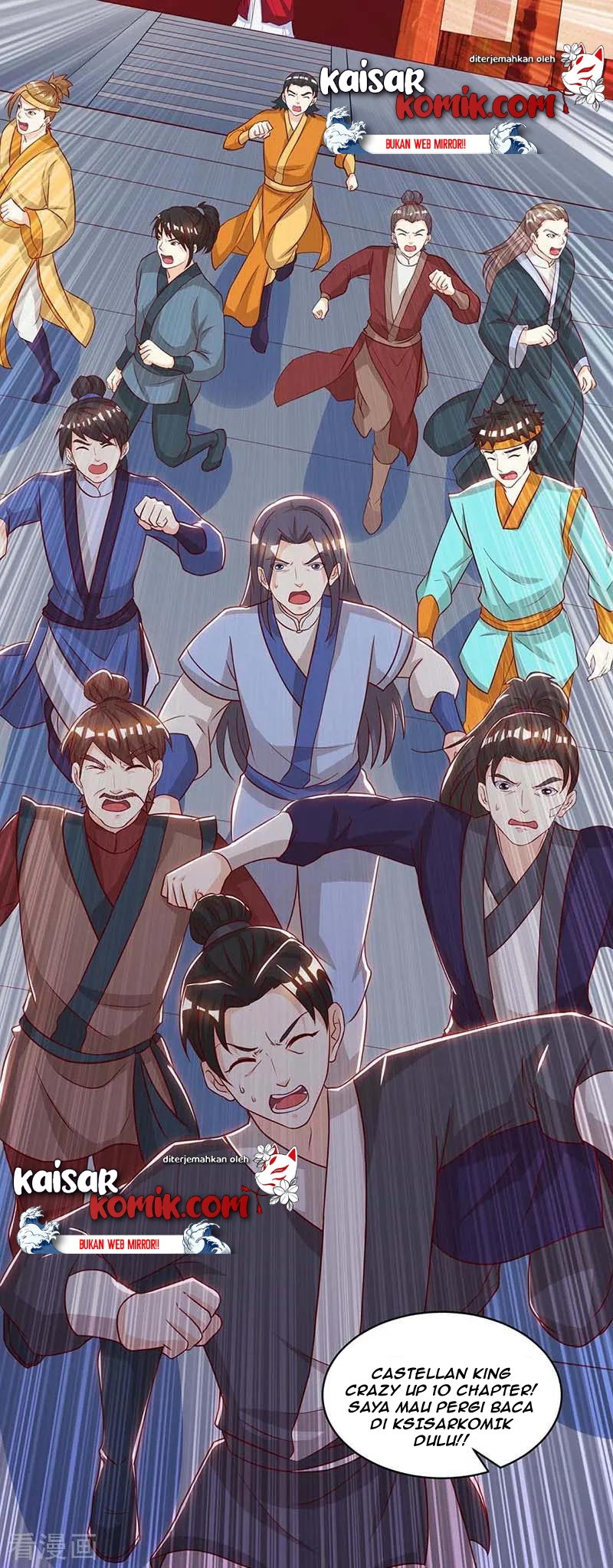 Dushi Xiaoyao Chapter 150 Gambar 5