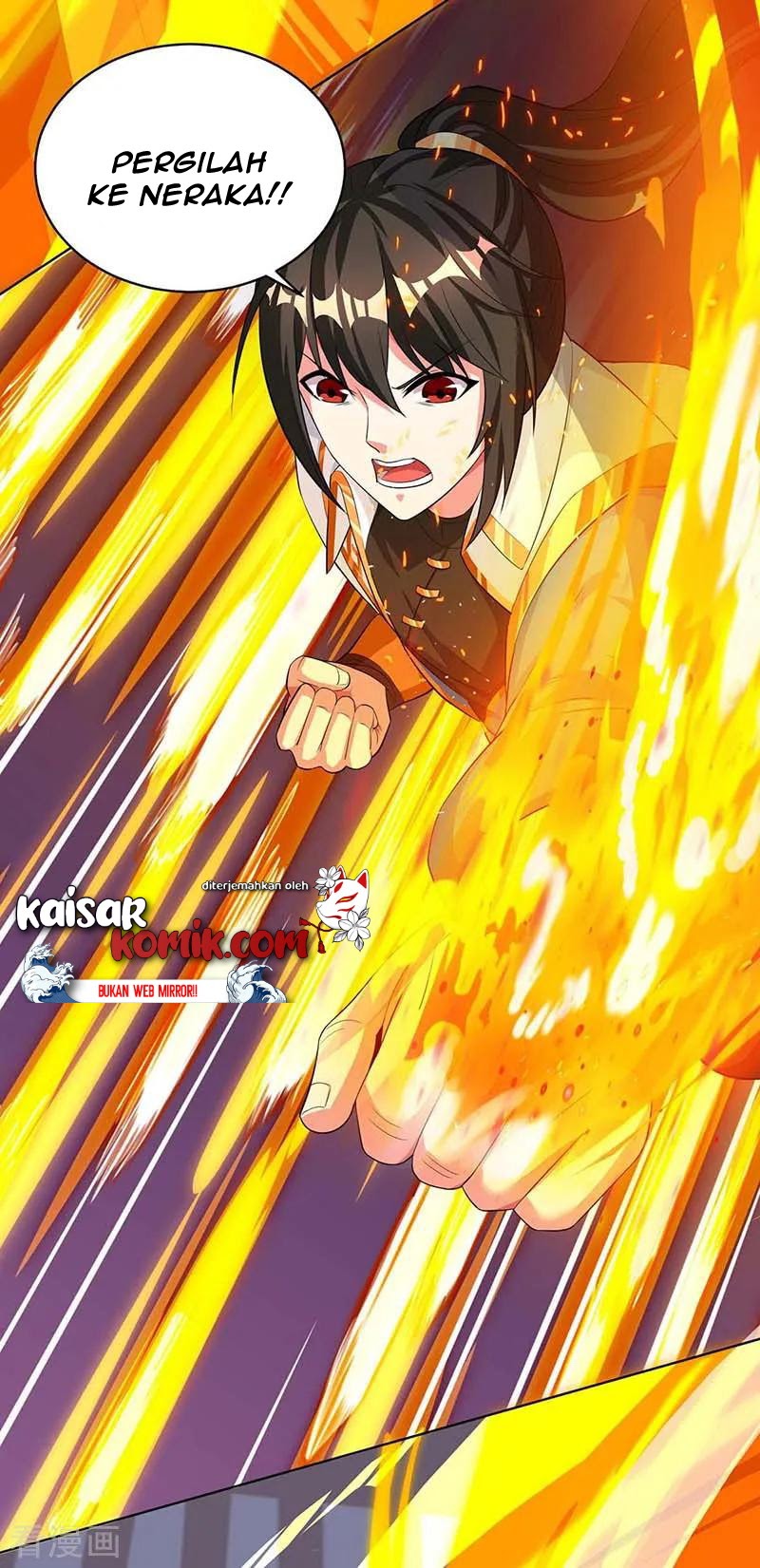 Dushi Xiaoyao Chapter 150 Gambar 13