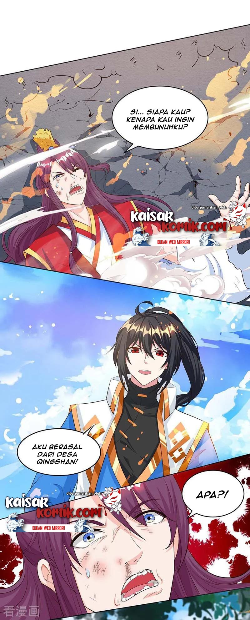 Dushi Xiaoyao Chapter 150 Gambar 17