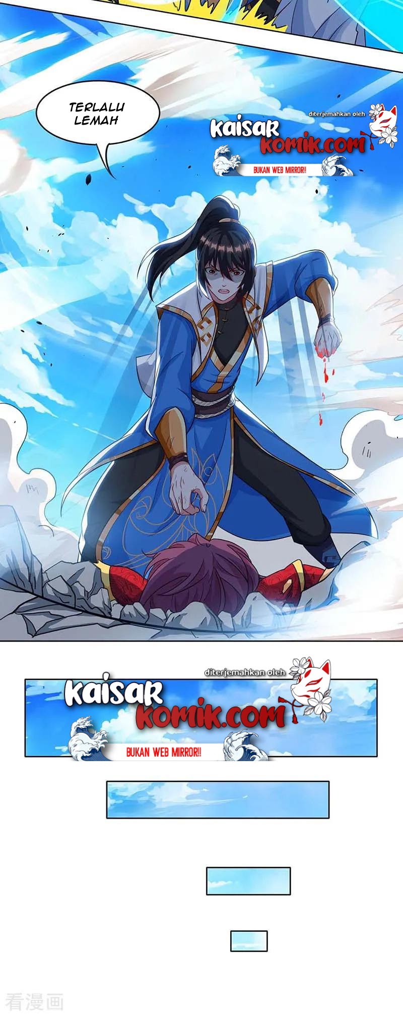 Dushi Xiaoyao Chapter 150 Gambar 21