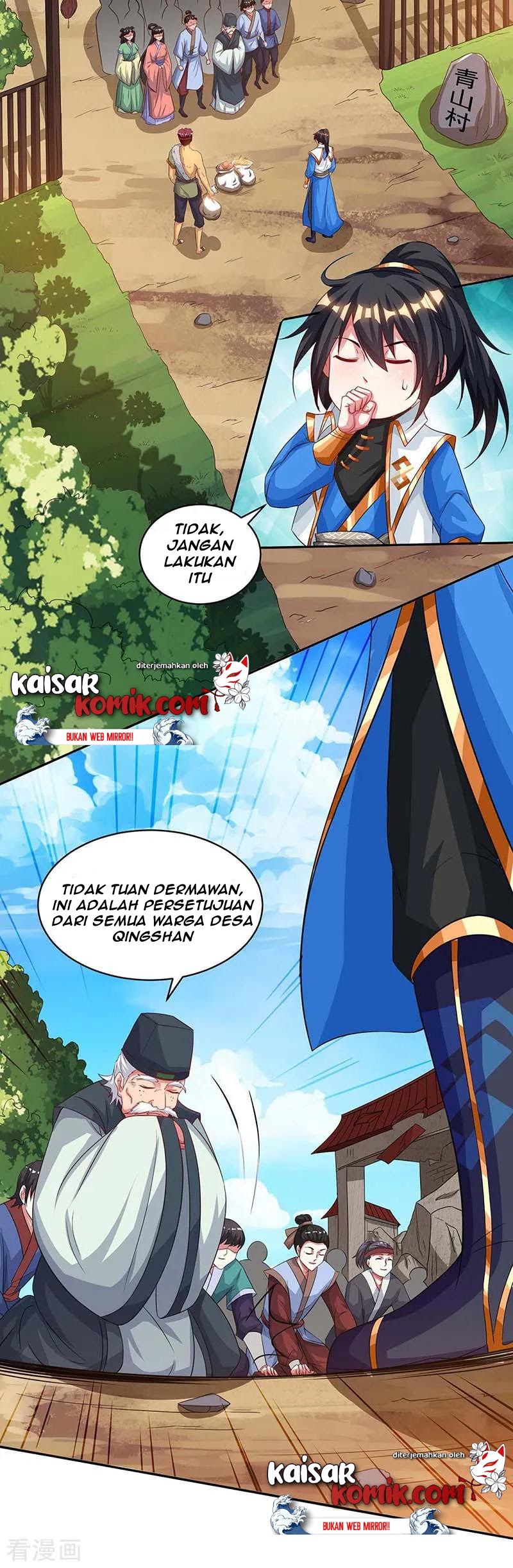 Dushi Xiaoyao Chapter 150 Gambar 23