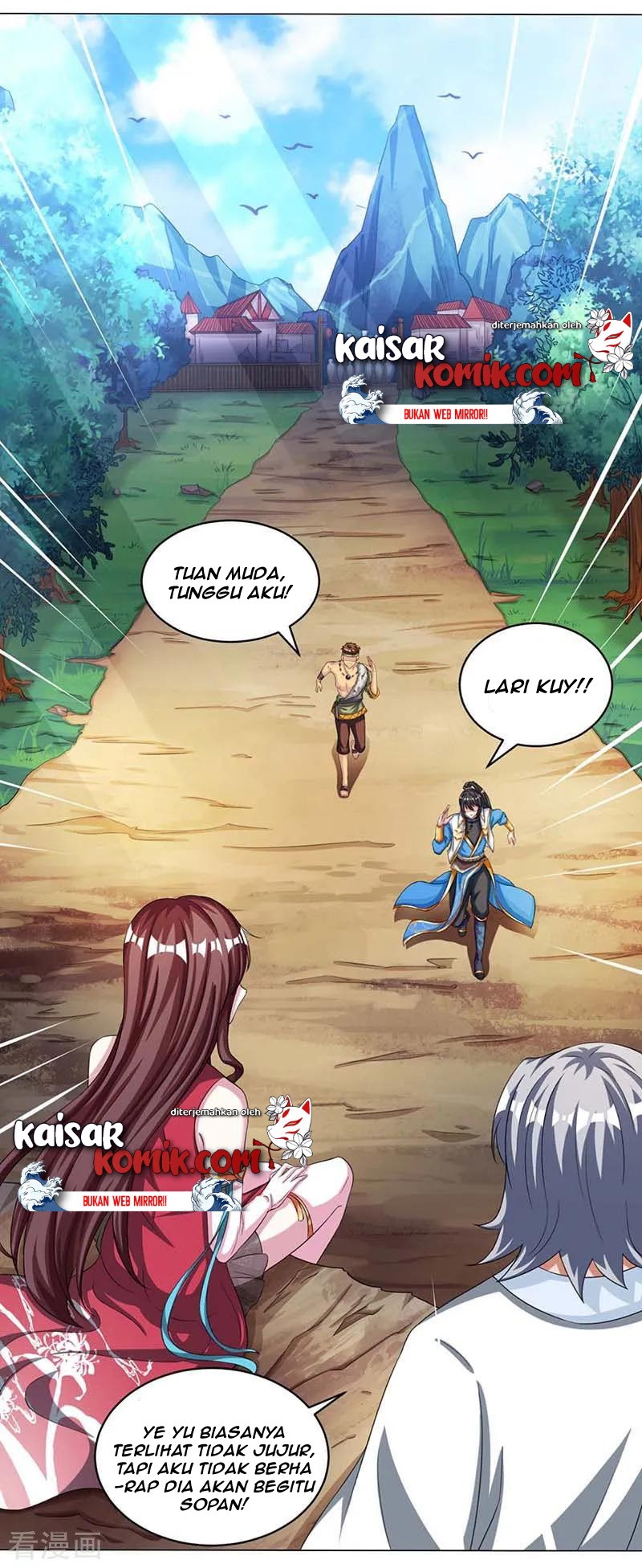 Dushi Xiaoyao Chapter 150 Gambar 25