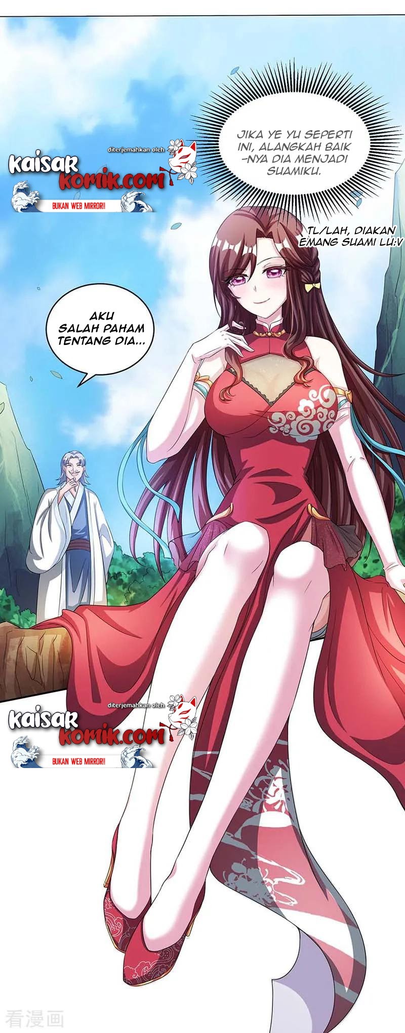 Dushi Xiaoyao Chapter 150 Gambar 26