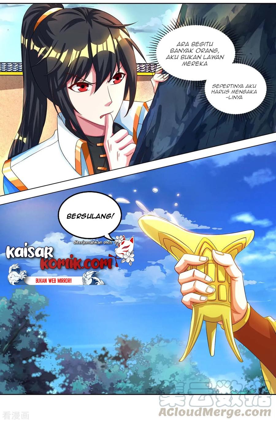 Dushi Xiaoyao Chapter 149 Gambar 11