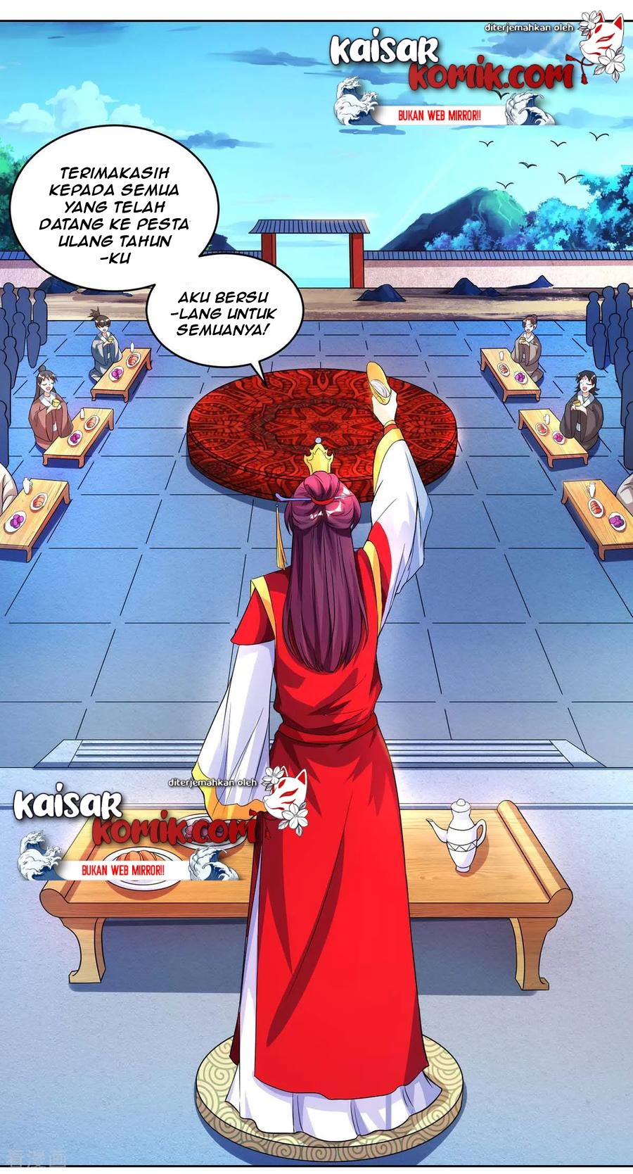 Dushi Xiaoyao Chapter 149 Gambar 12