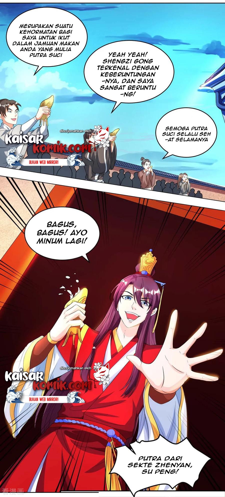 Dushi Xiaoyao Chapter 149 Gambar 13