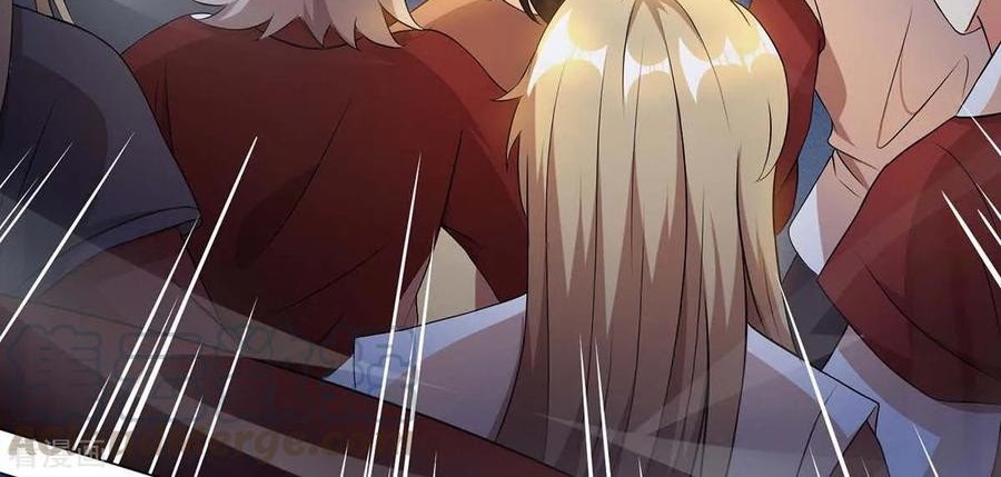 Dushi Xiaoyao Chapter 149 Gambar 17