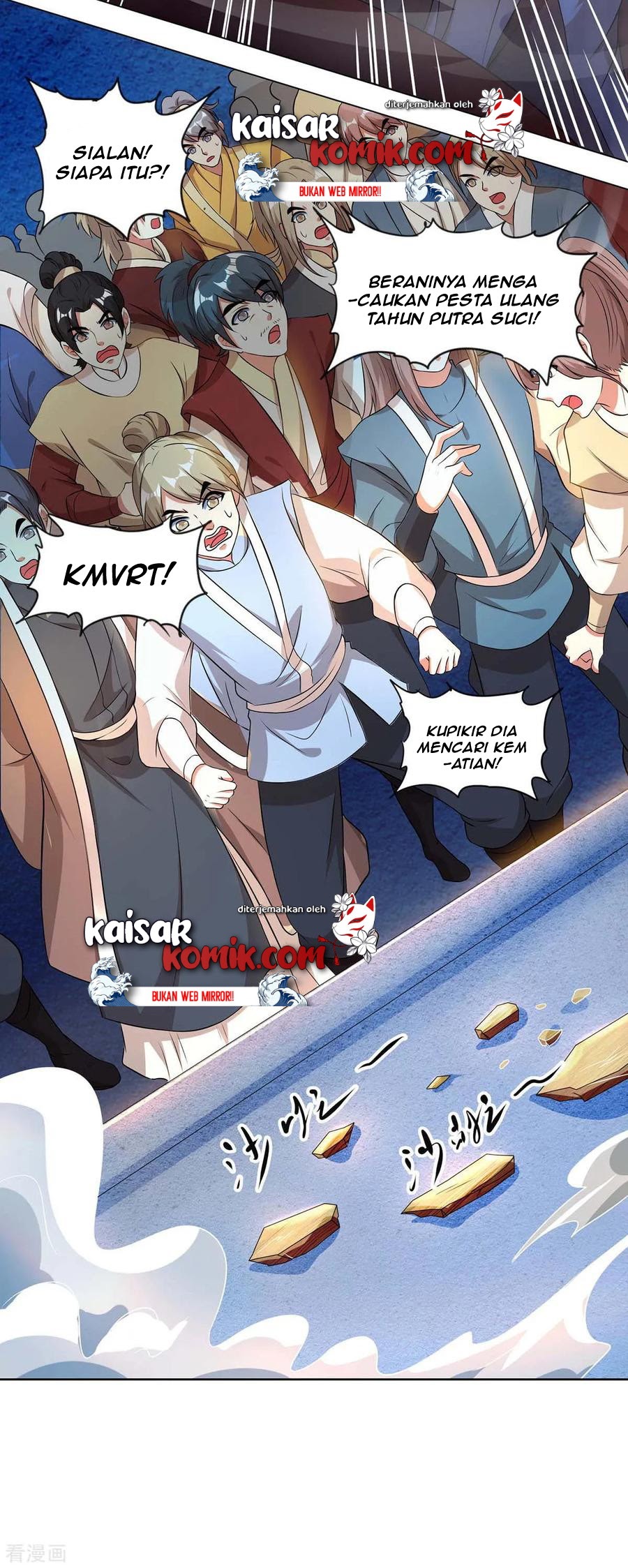 Dushi Xiaoyao Chapter 149 Gambar 18