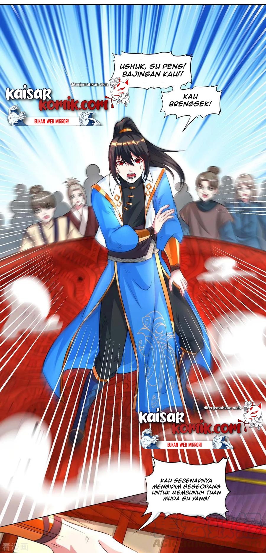 Dushi Xiaoyao Chapter 149 Gambar 21