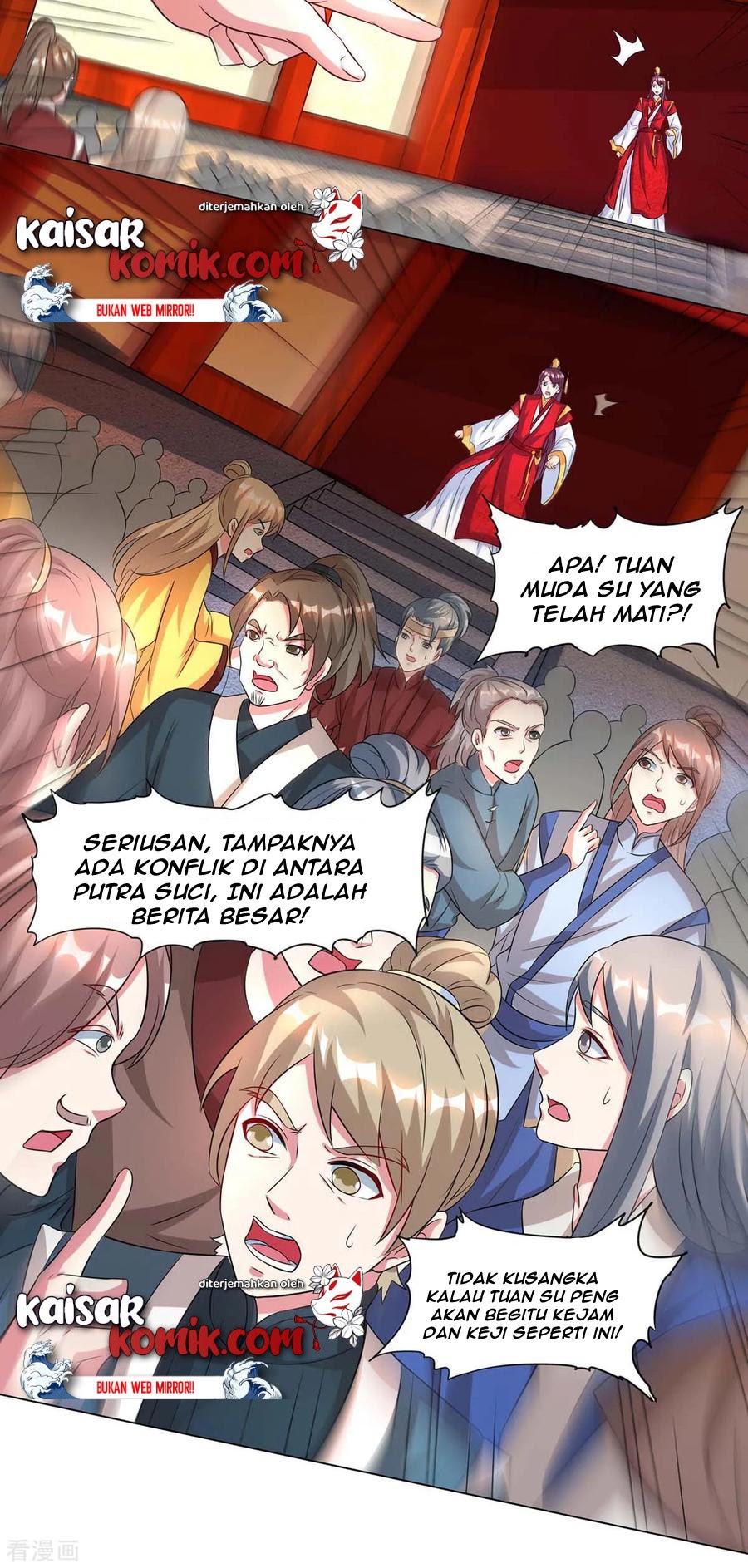 Dushi Xiaoyao Chapter 149 Gambar 22