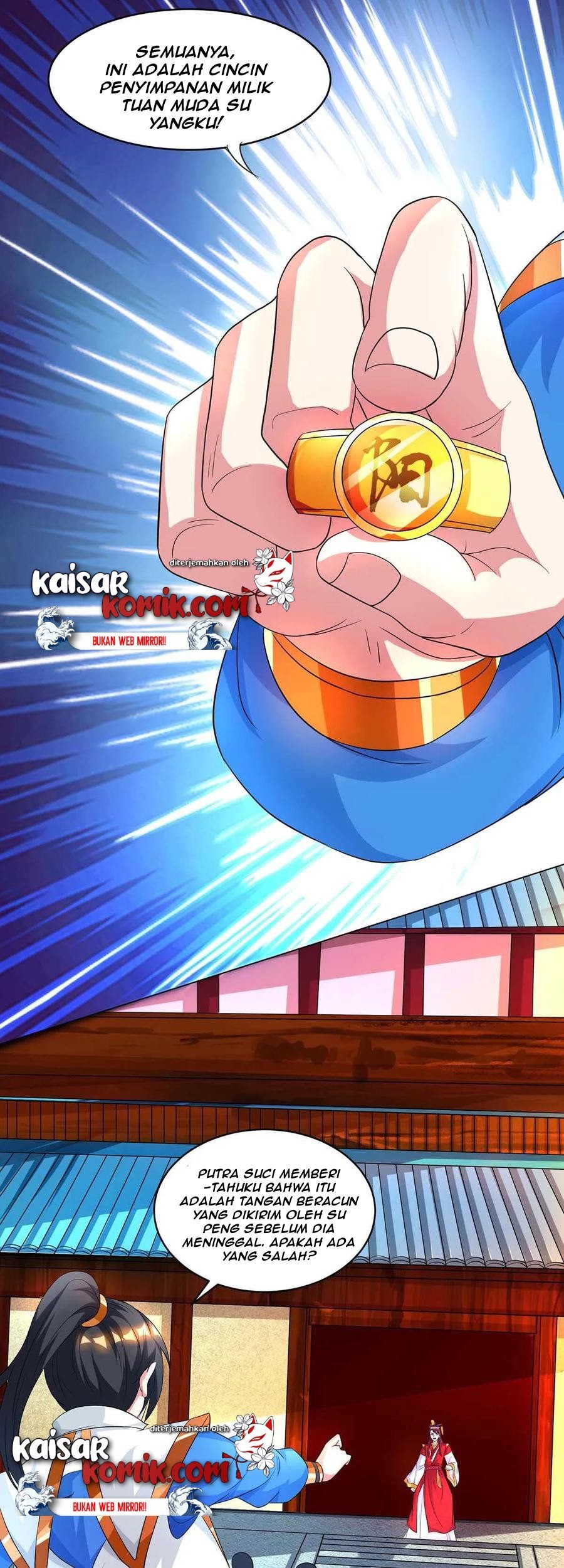 Dushi Xiaoyao Chapter 149 Gambar 24