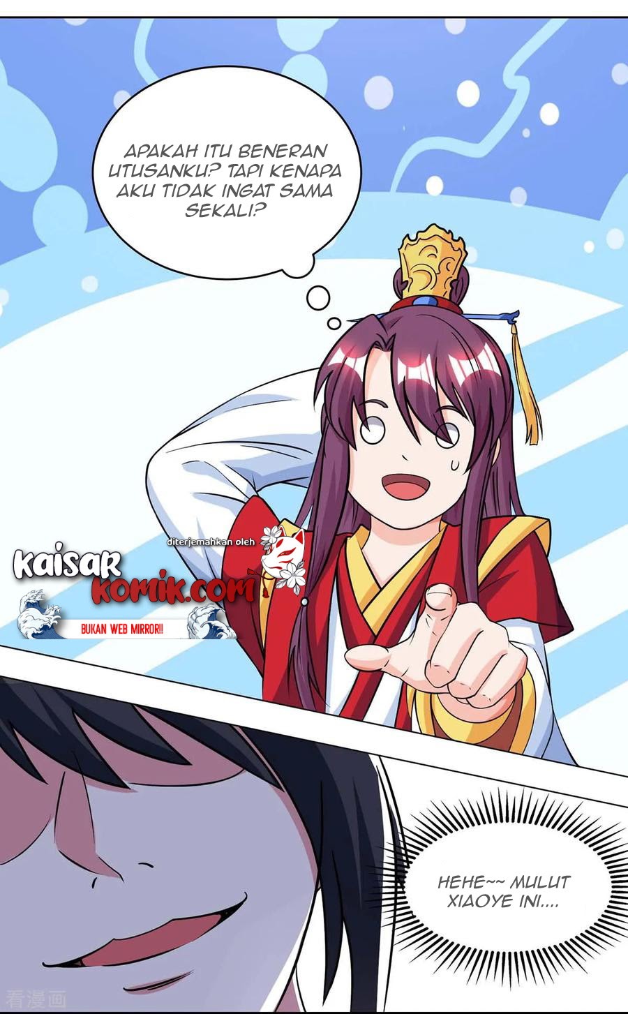 Dushi Xiaoyao Chapter 149 Gambar 27